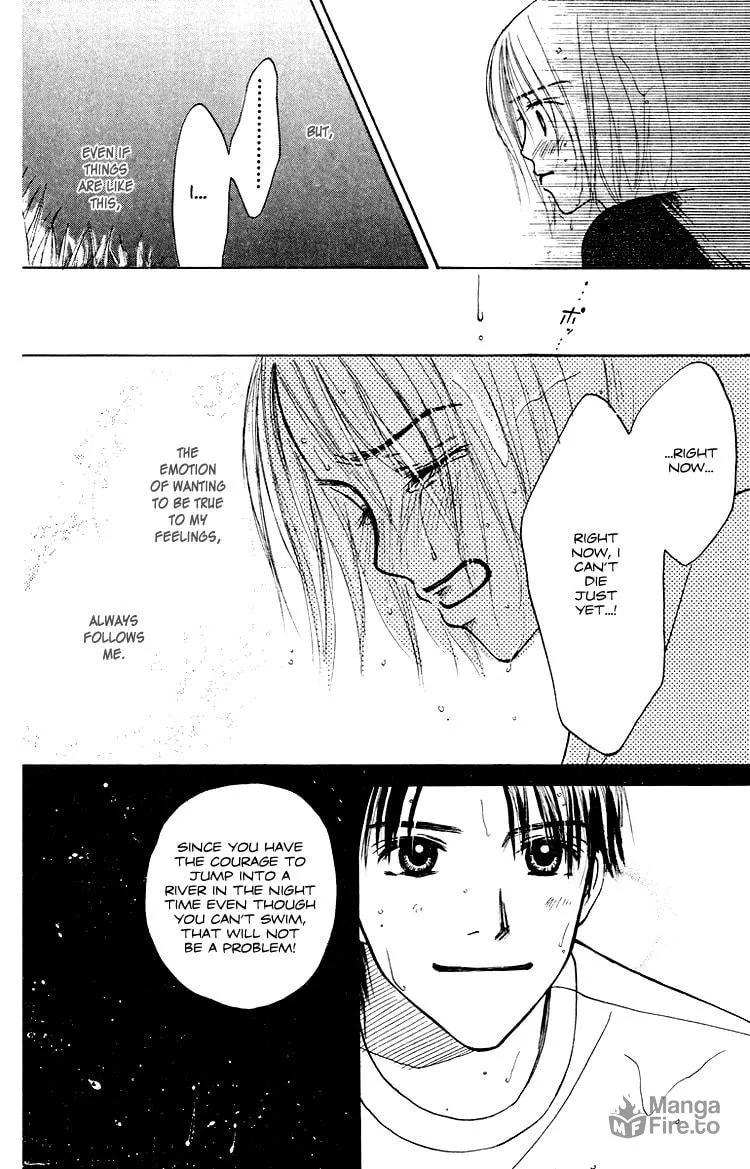 Read Junk Planet chapter 1 image 38 on Lezhin