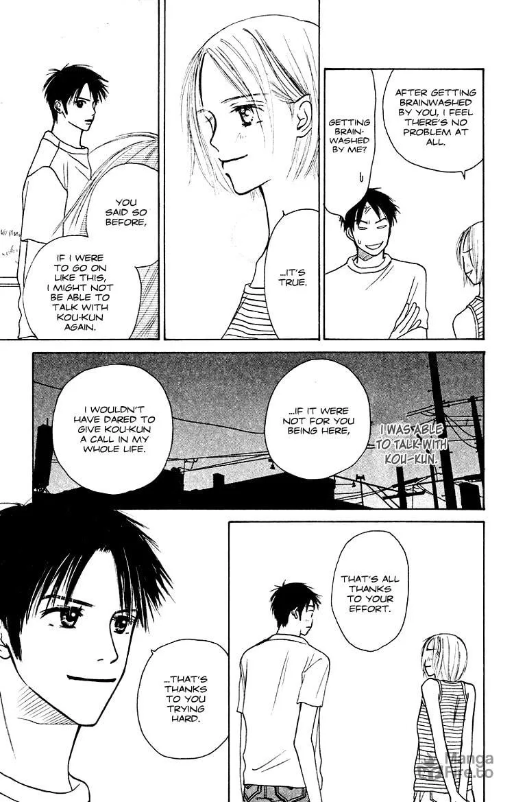 Read Junk Planet chapter 1 image 49 on Lezhin