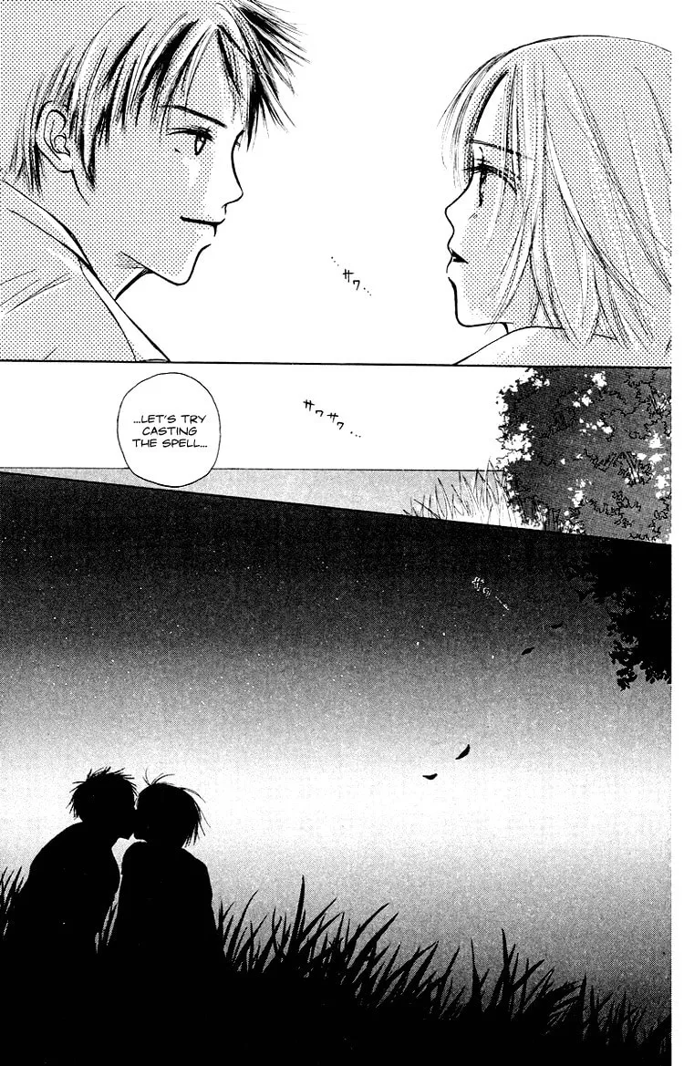 Read Junk Planet chapter 1 image 55 on Lezhin