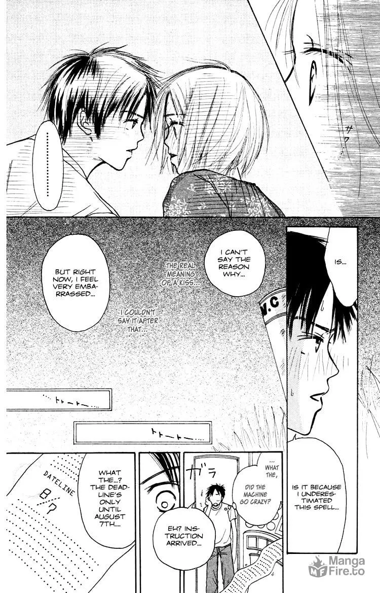 Read Junk Planet chapter 1 image 56 on Lezhin