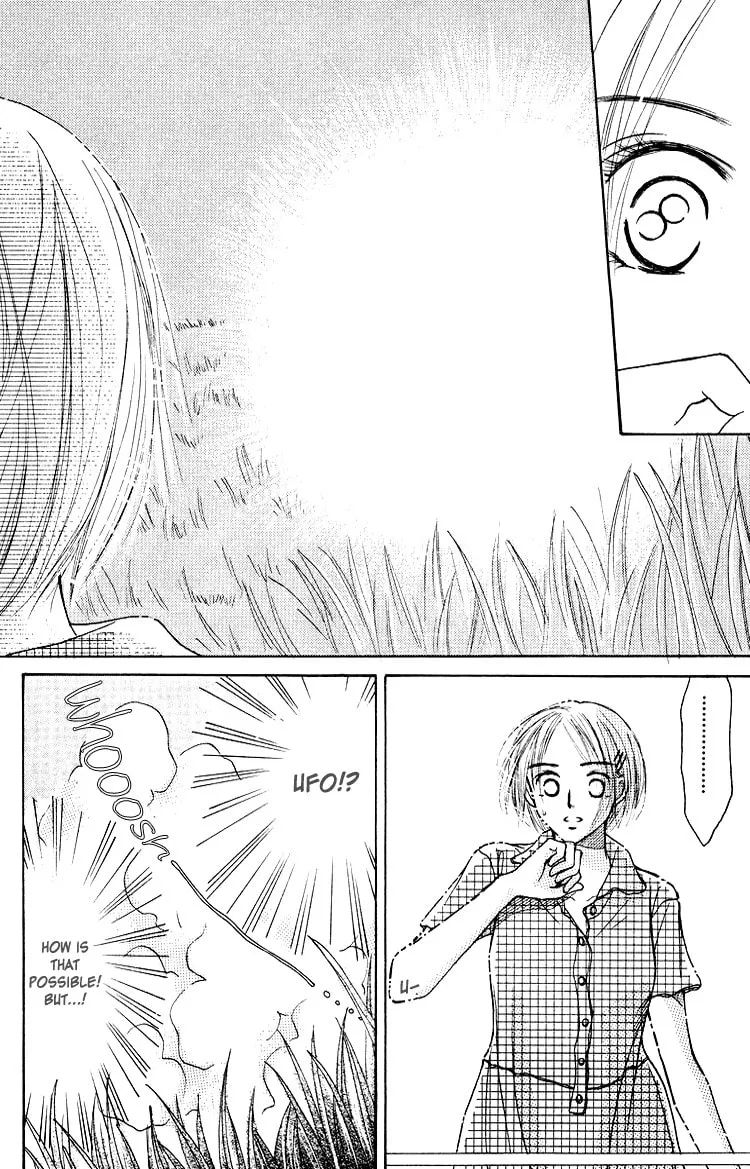 Read Junk Planet chapter 1 image 6 on Lezhin