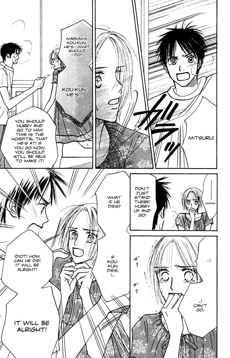 Read Junk Planet chapter 1 image 67 on Lezhin