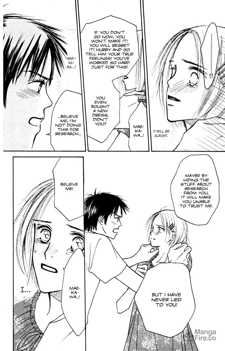 Read Junk Planet chapter 1 image 68 on Lezhin