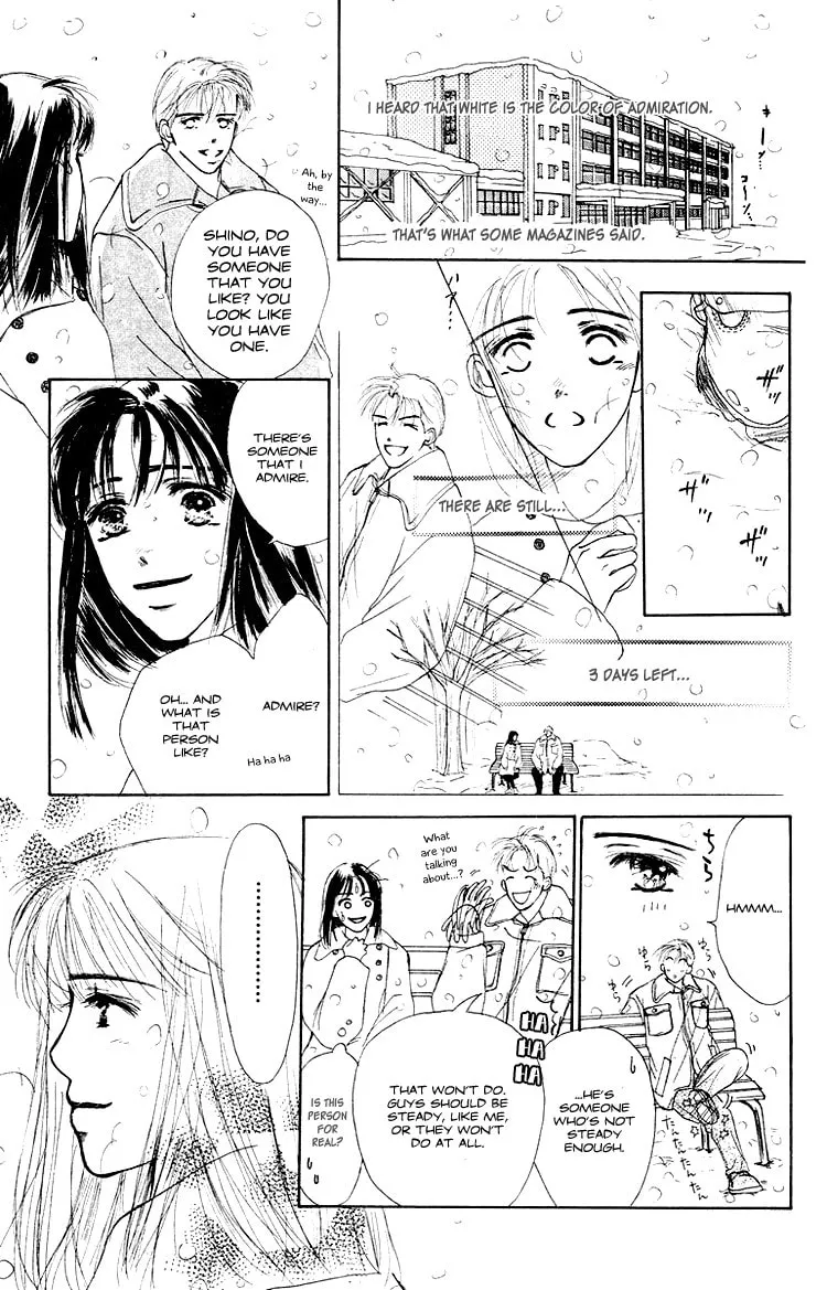 Junk Planet Chapter 2 page 19 - 