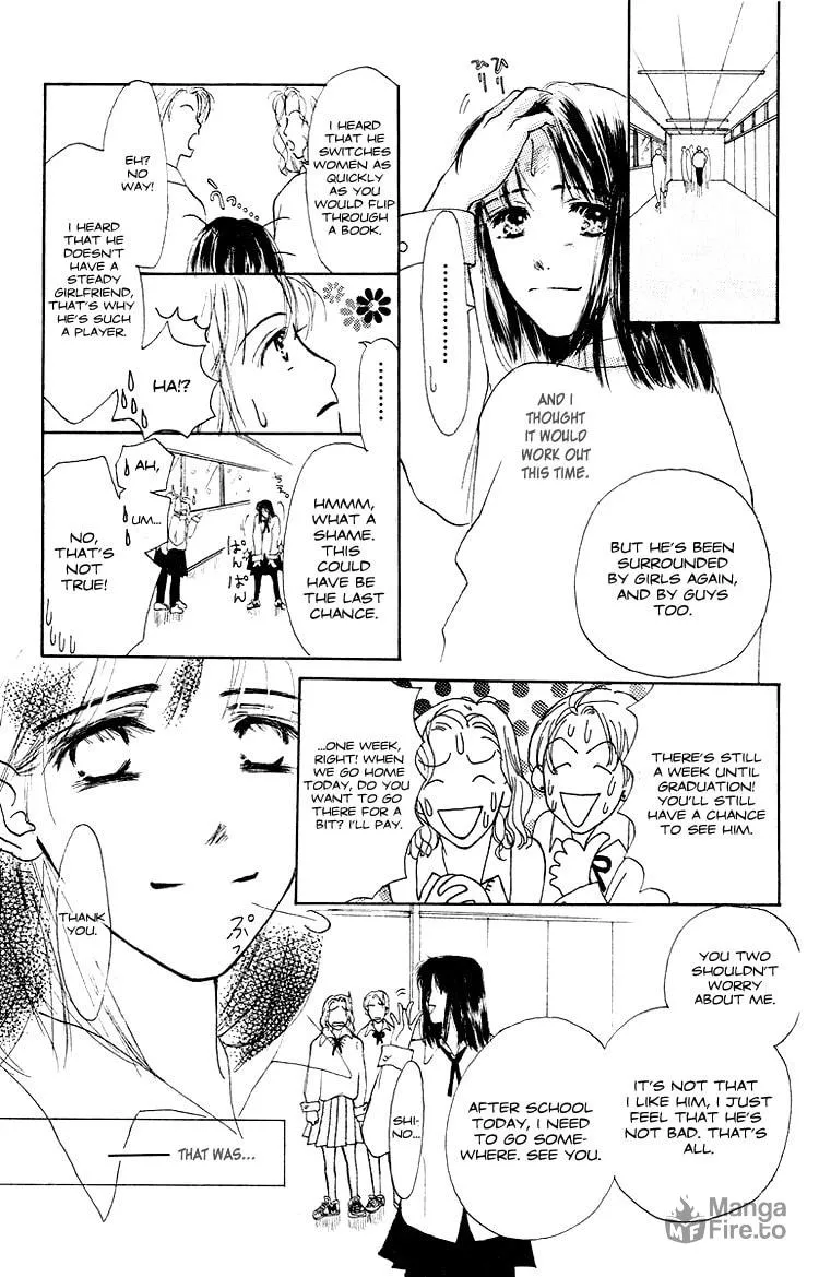 Junk Planet Chapter 2 page 3 - 
