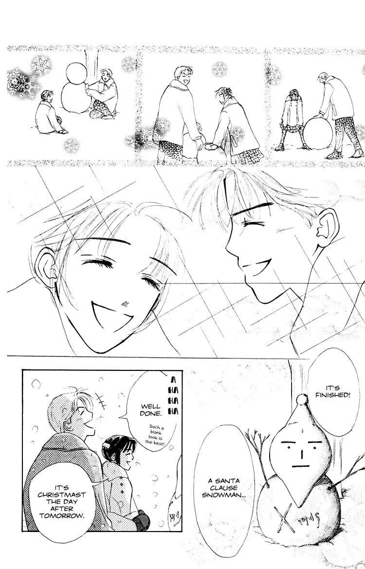 Junk Planet Chapter 2 page 22 - 