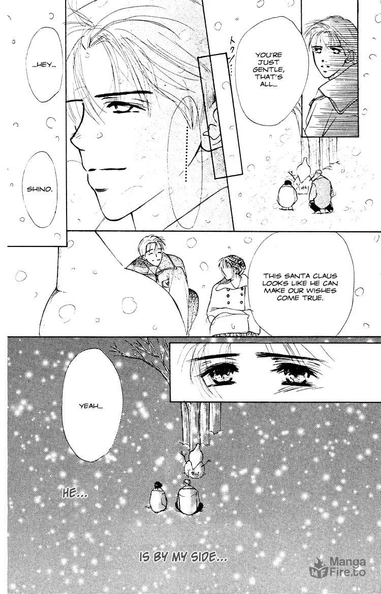 Junk Planet Chapter 2 page 24 - 