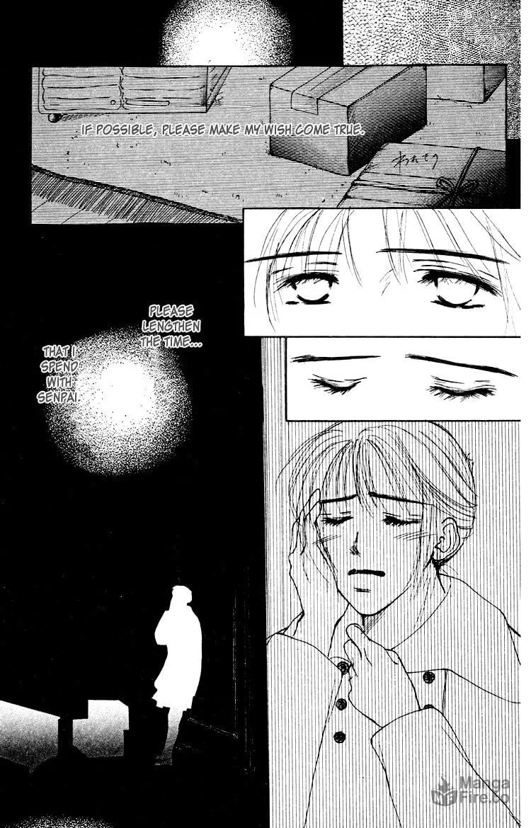 Junk Planet Chapter 2 page 25 - 