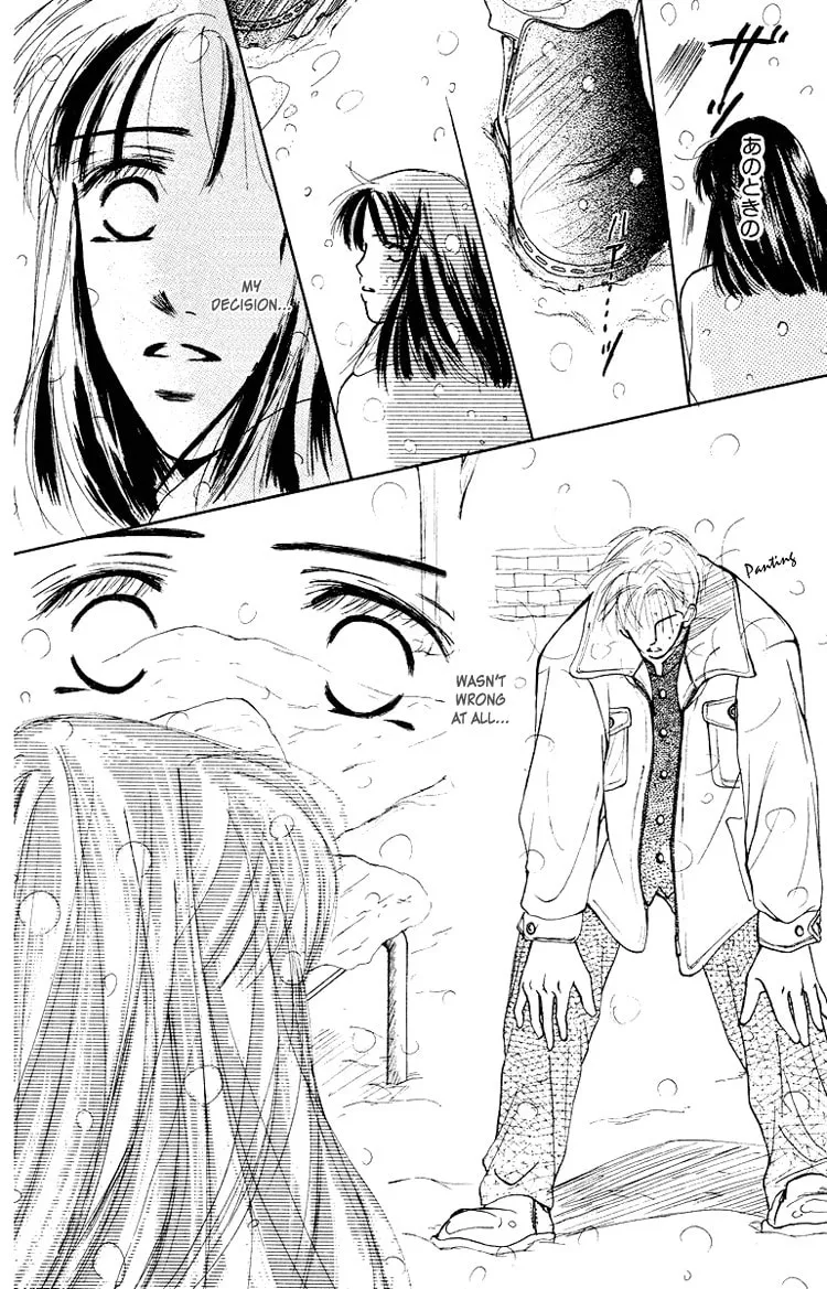 Junk Planet Chapter 2 page 38 - 