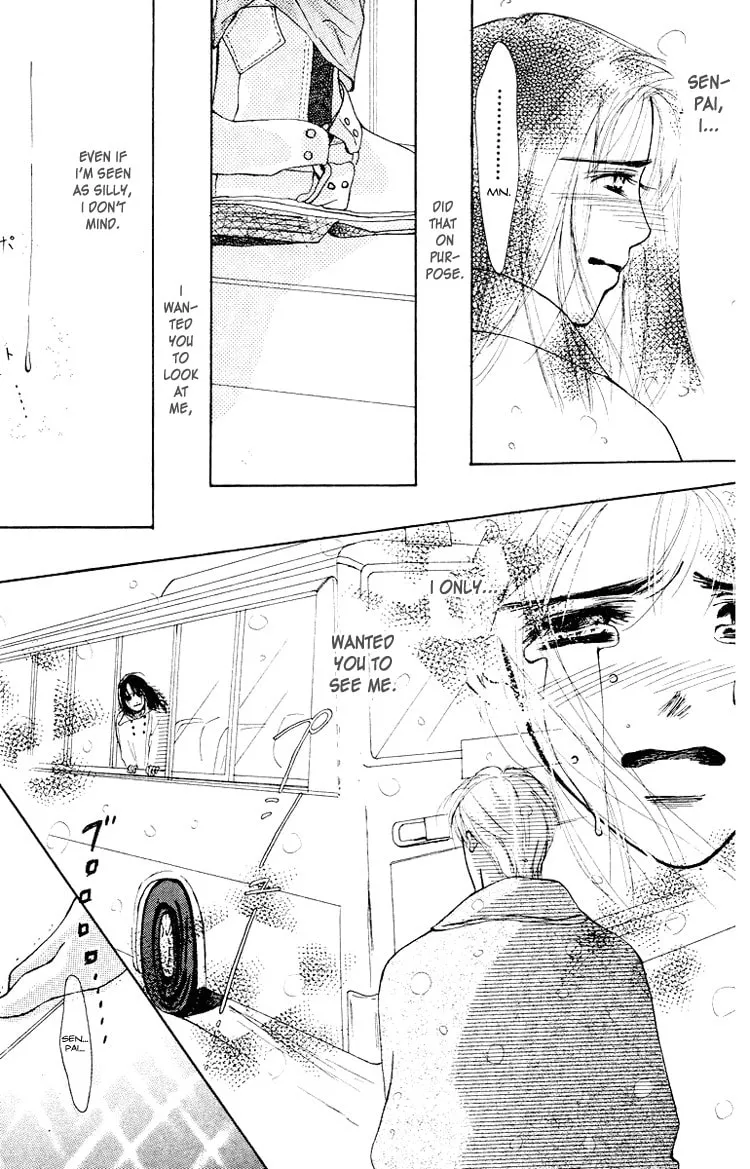 Junk Planet Chapter 2 page 43 - 
