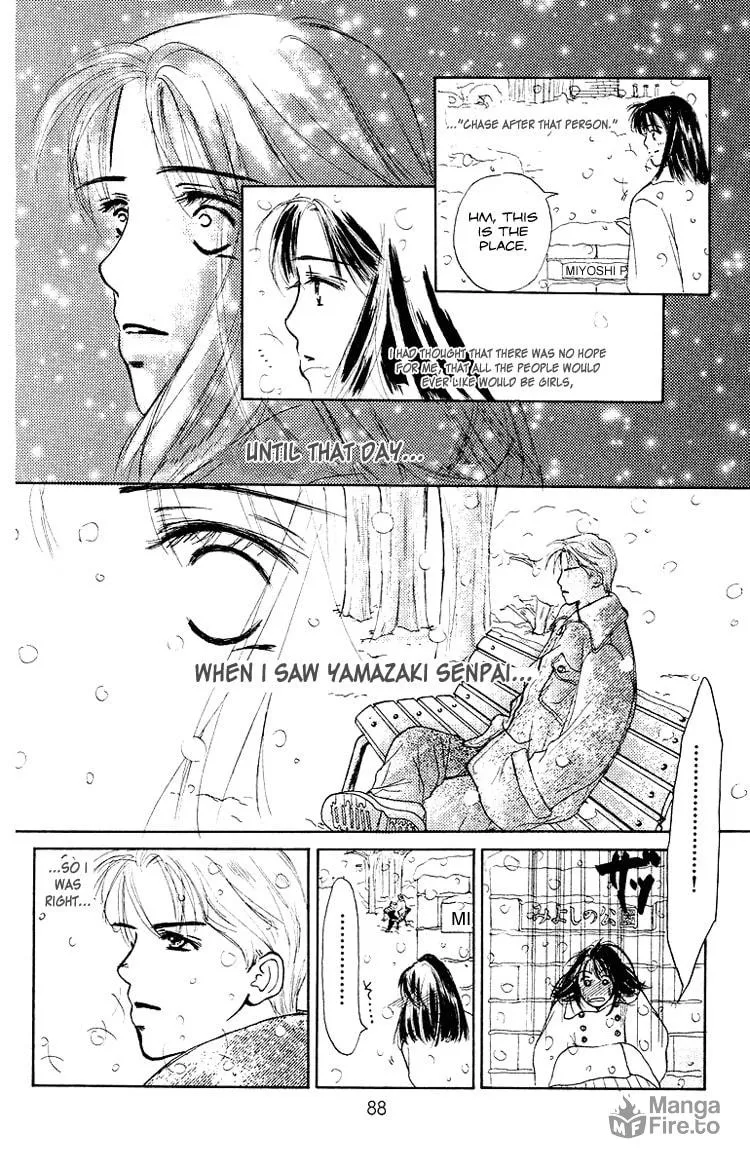 Junk Planet Chapter 2 page 6 - 