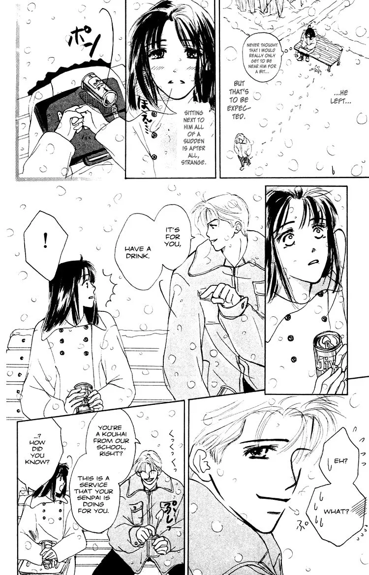 Junk Planet Chapter 2 page 8 - 