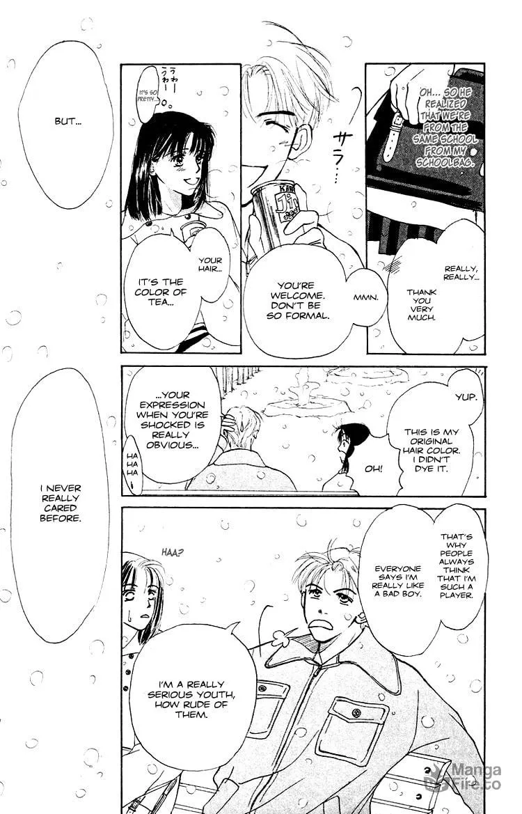 Junk Planet Chapter 2 page 9 - 