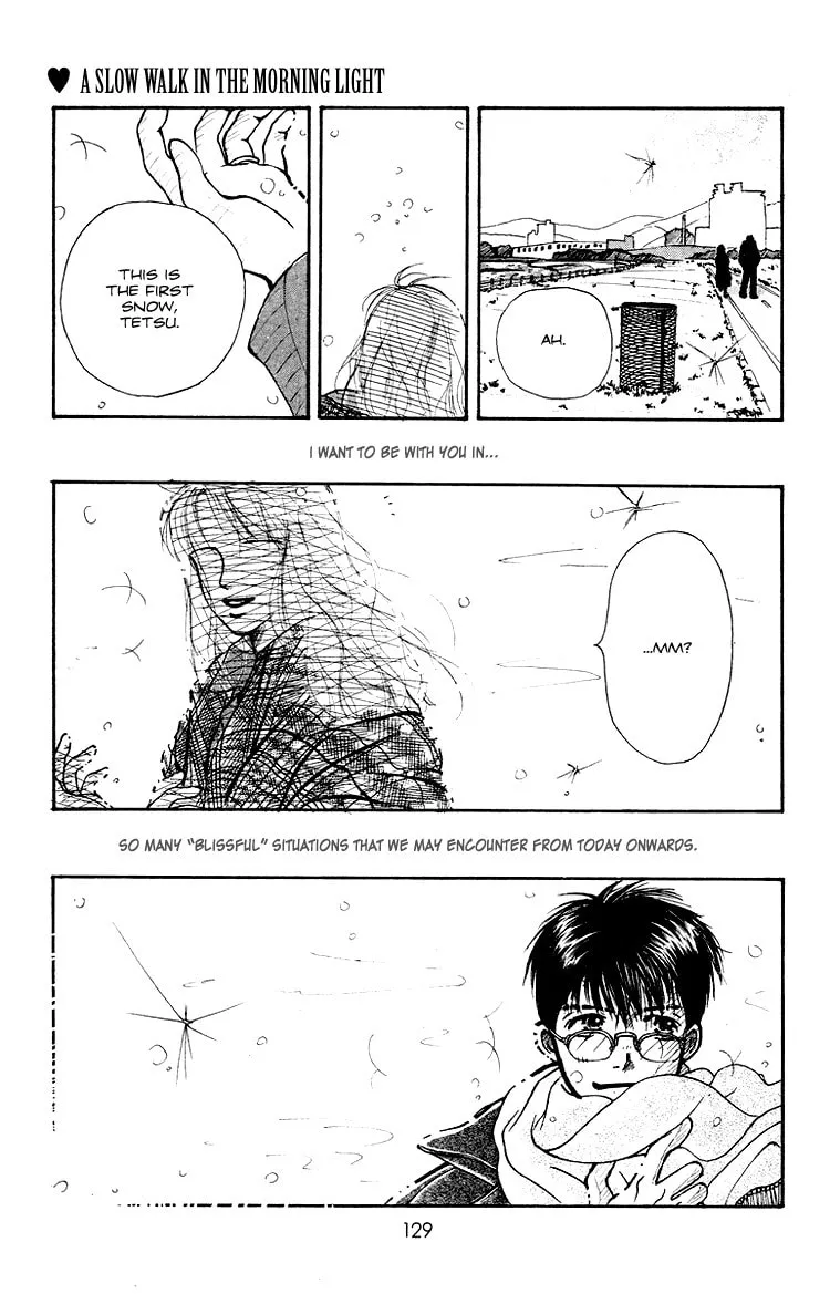 Read Junk Planet chapter 3 image 1 on Lezhin