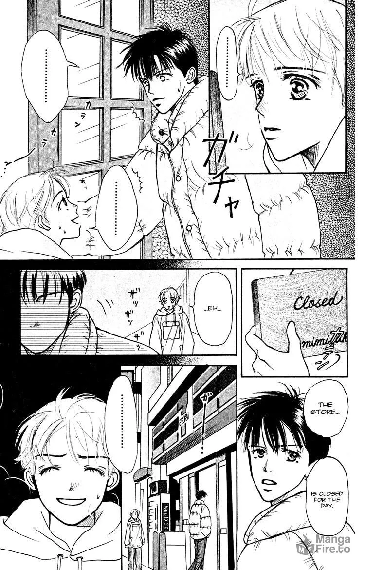 Read Junk Planet chapter 3 image 11 on Lezhin