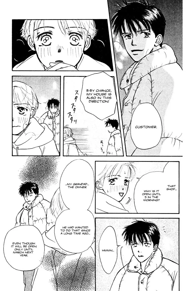 Read Junk Planet chapter 3 image 13 on Lezhin