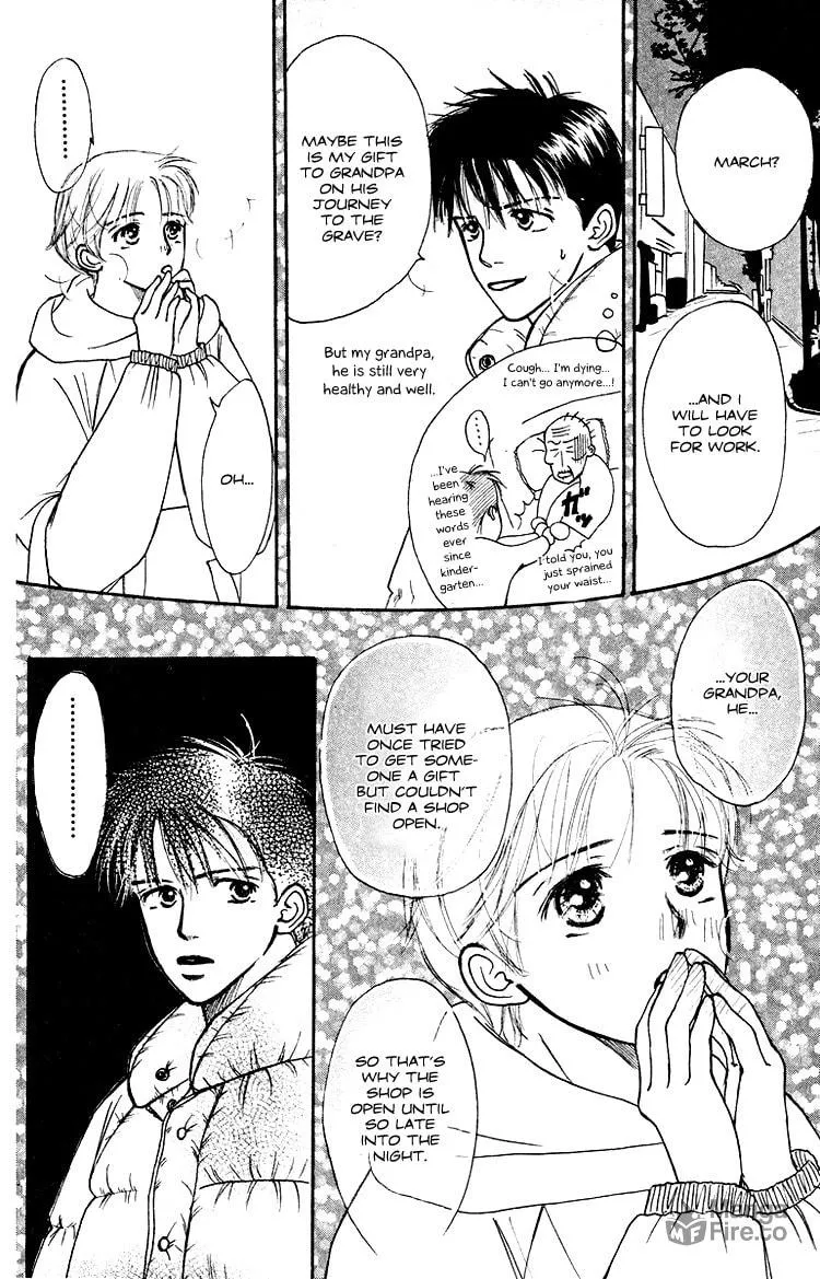 Read Junk Planet chapter 3 image 14 on Lezhin