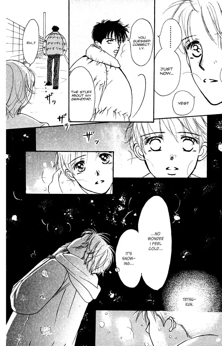 Read Junk Planet chapter 3 image 18 on Lezhin