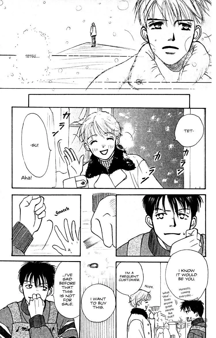 Read Junk Planet chapter 3 image 19 on Lezhin