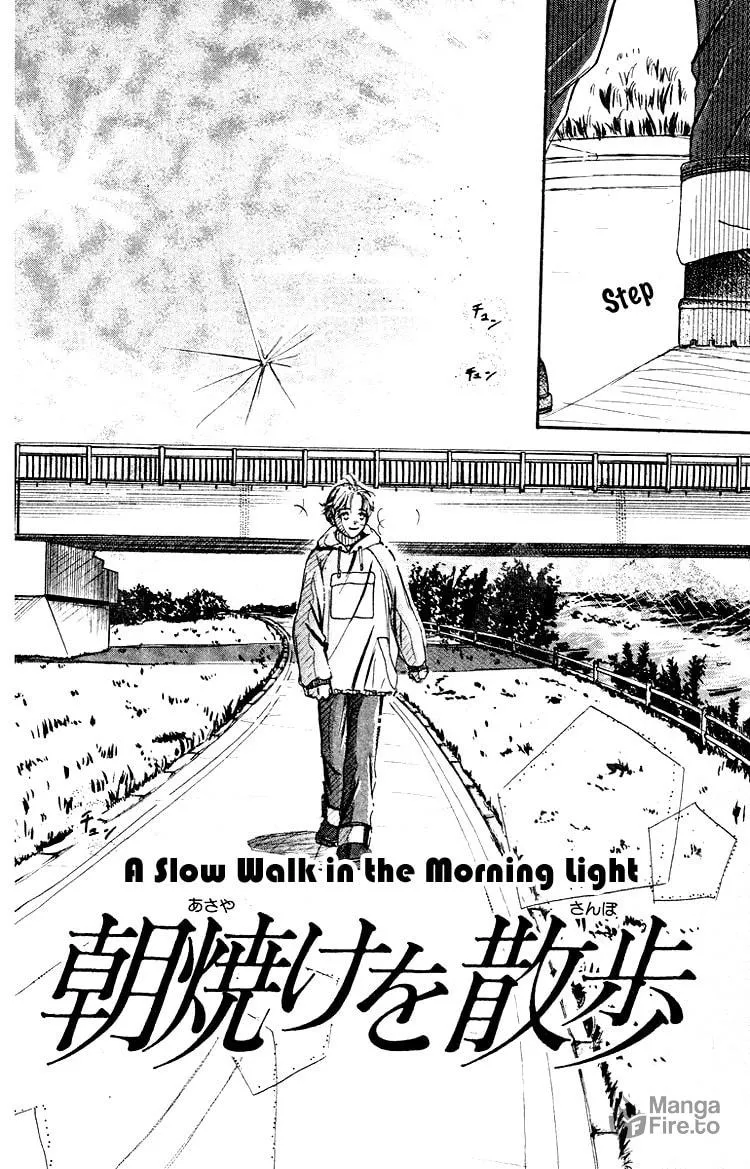 Read Junk Planet chapter 3 image 2 on Lezhin