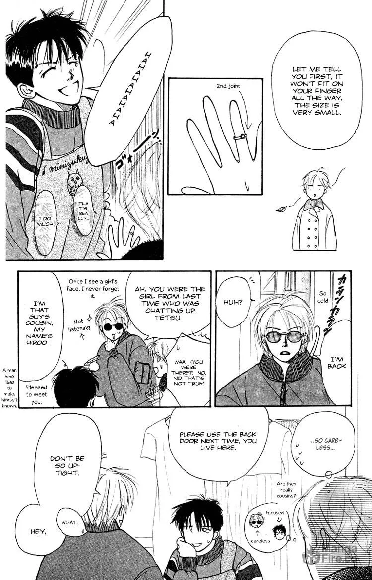 Read Junk Planet chapter 3 image 20 on Lezhin