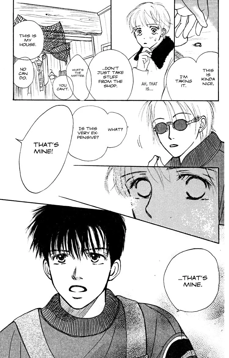 Read Junk Planet chapter 3 image 21 on Lezhin