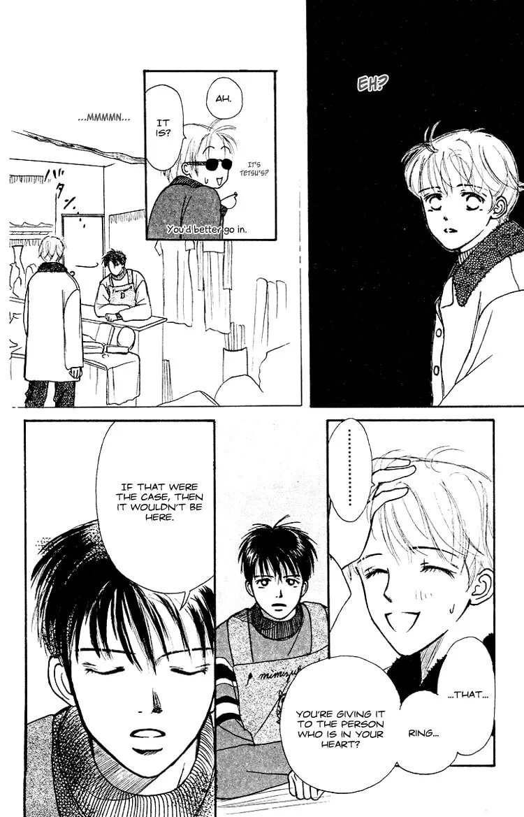 Read Junk Planet chapter 3 image 22 on Lezhin