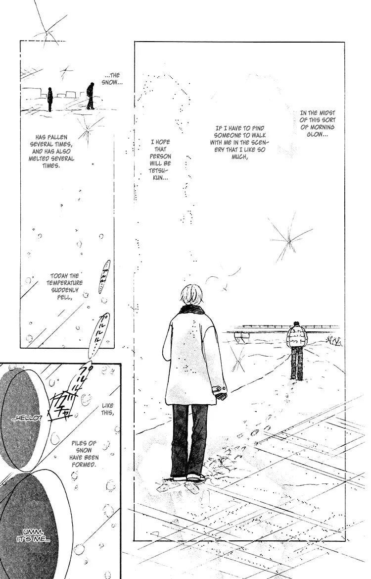 Read Junk Planet chapter 3 image 27 on Lezhin