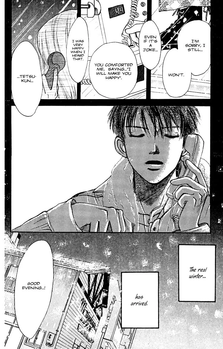 Read Junk Planet chapter 3 image 28 on Lezhin