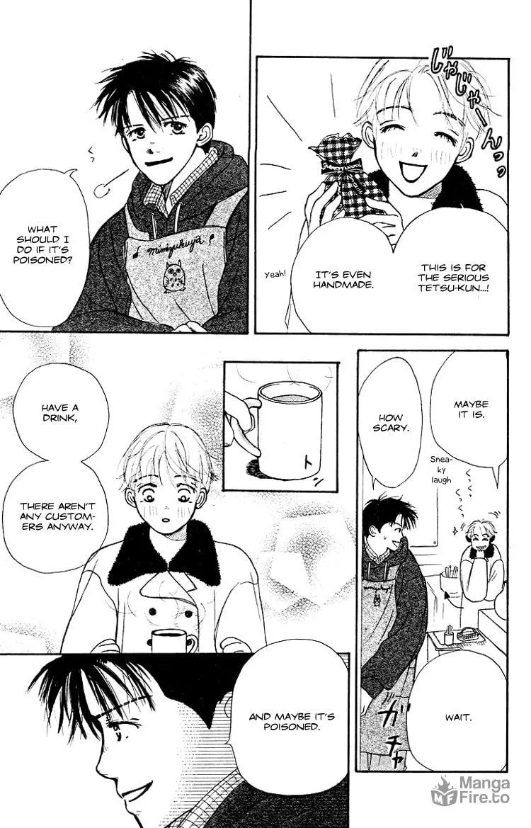 Read Junk Planet chapter 3 image 29 on Lezhin