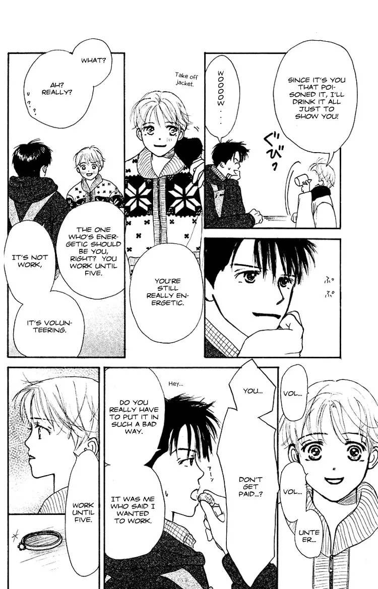 Read Junk Planet chapter 3 image 30 on Lezhin