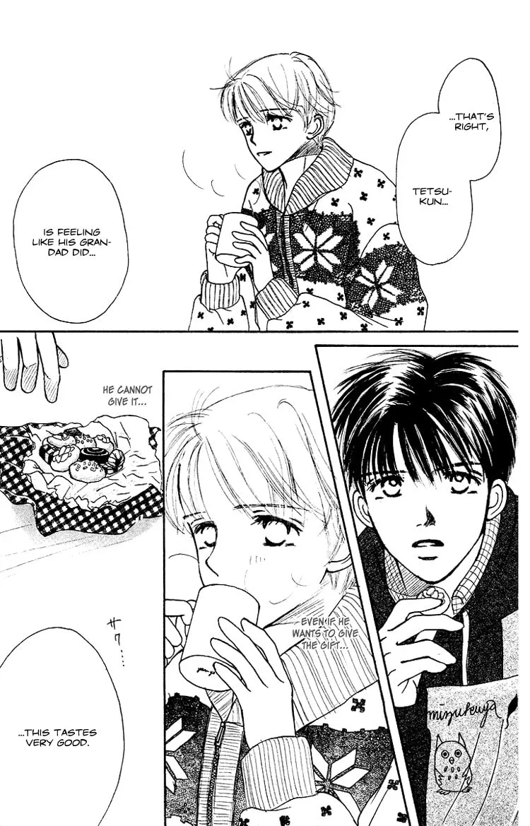 Read Junk Planet chapter 3 image 31 on Lezhin