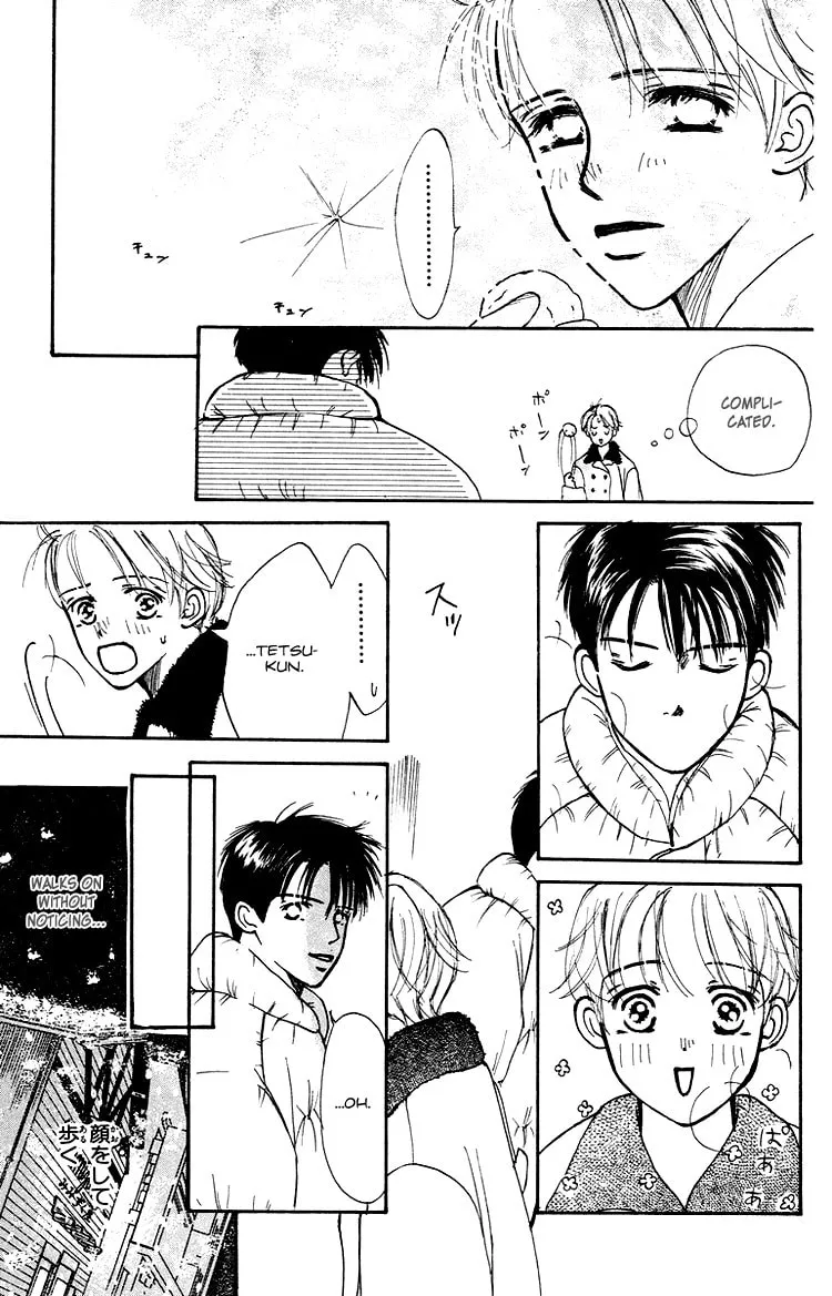 Read Junk Planet chapter 3 image 33 on Lezhin