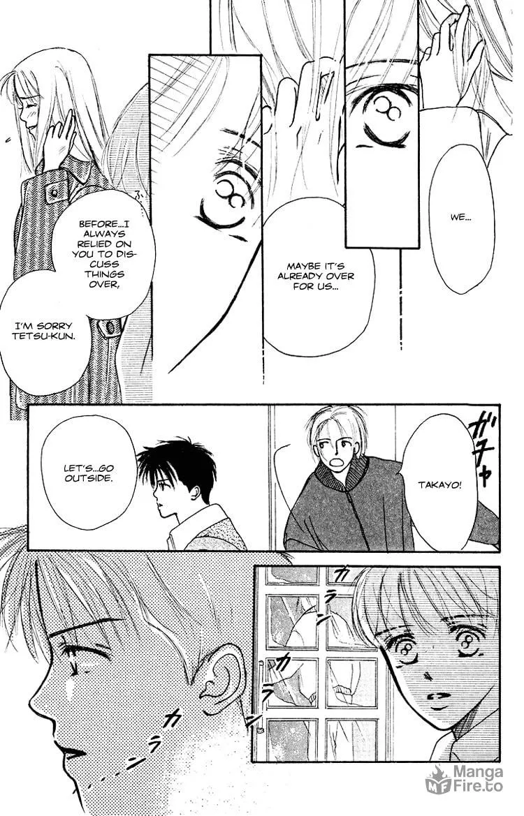 Read Junk Planet chapter 3 image 35 on Lezhin