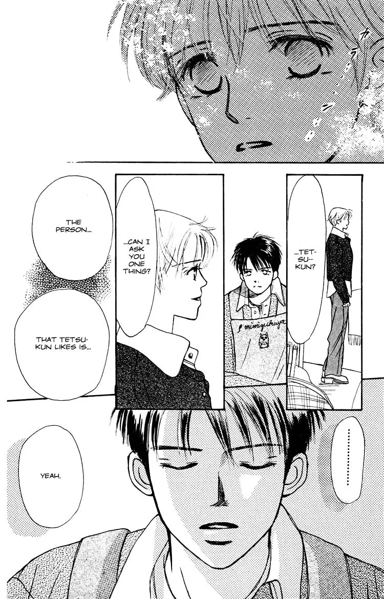 Read Junk Planet chapter 3 image 36 on Lezhin