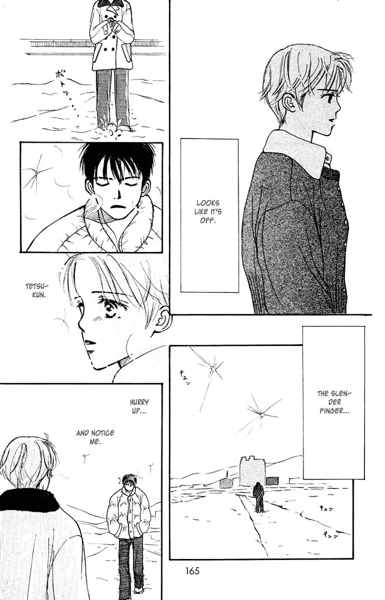 Read Junk Planet chapter 3 image 37 on Lezhin