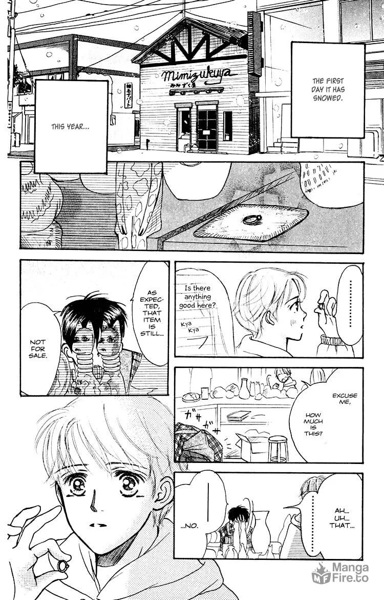 Read Junk Planet chapter 3 image 4 on Lezhin