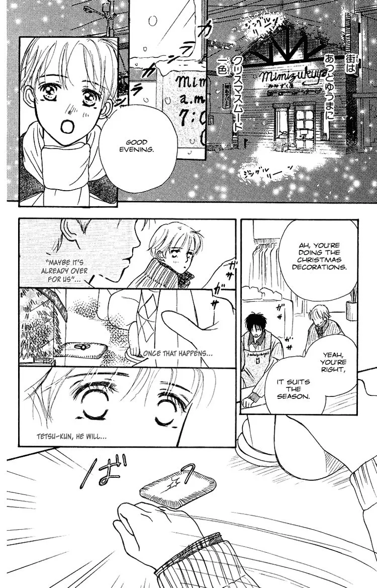 Read Junk Planet chapter 3 image 40 on Lezhin