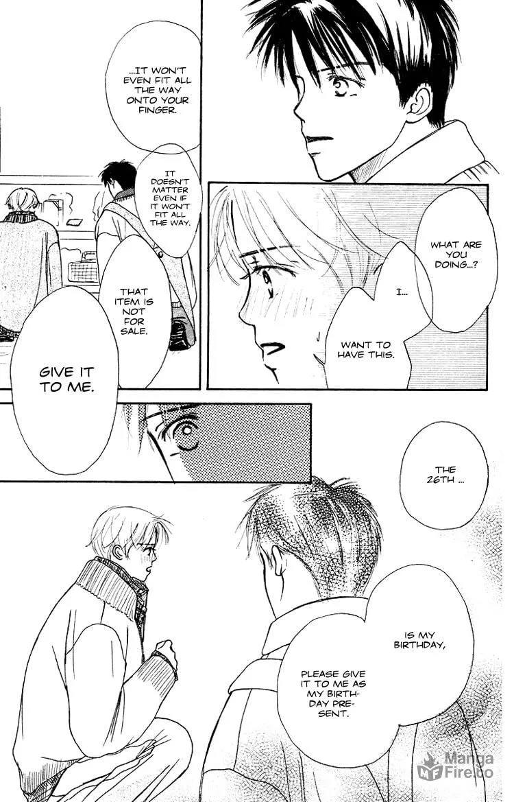 Read Junk Planet chapter 3 image 41 on Lezhin
