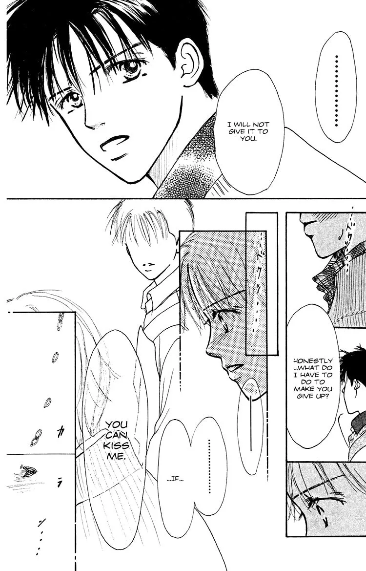 Read Junk Planet chapter 3 image 42 on Lezhin