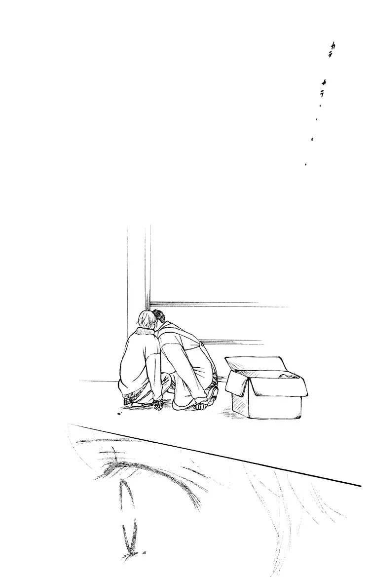 Read Junk Planet chapter 3 image 43 on Lezhin
