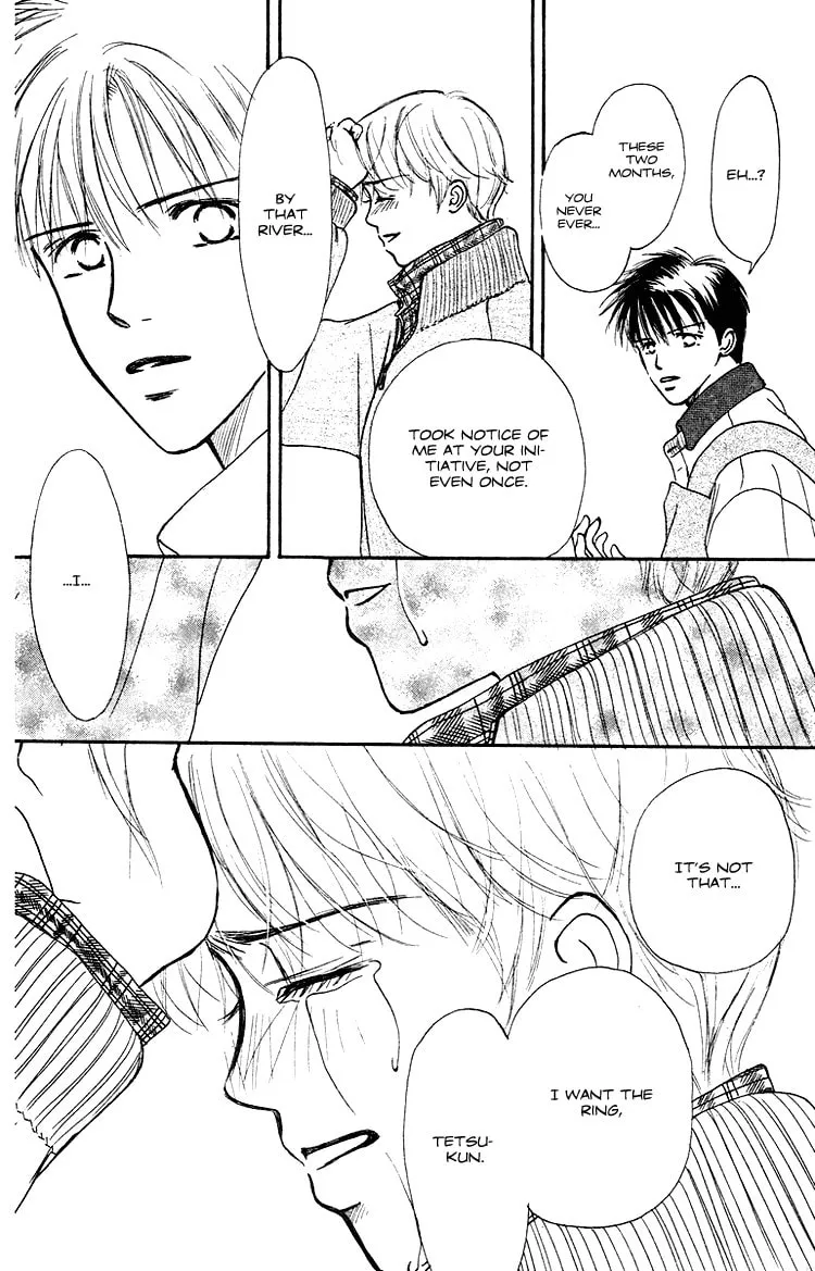 Read Junk Planet chapter 3 image 46 on Lezhin