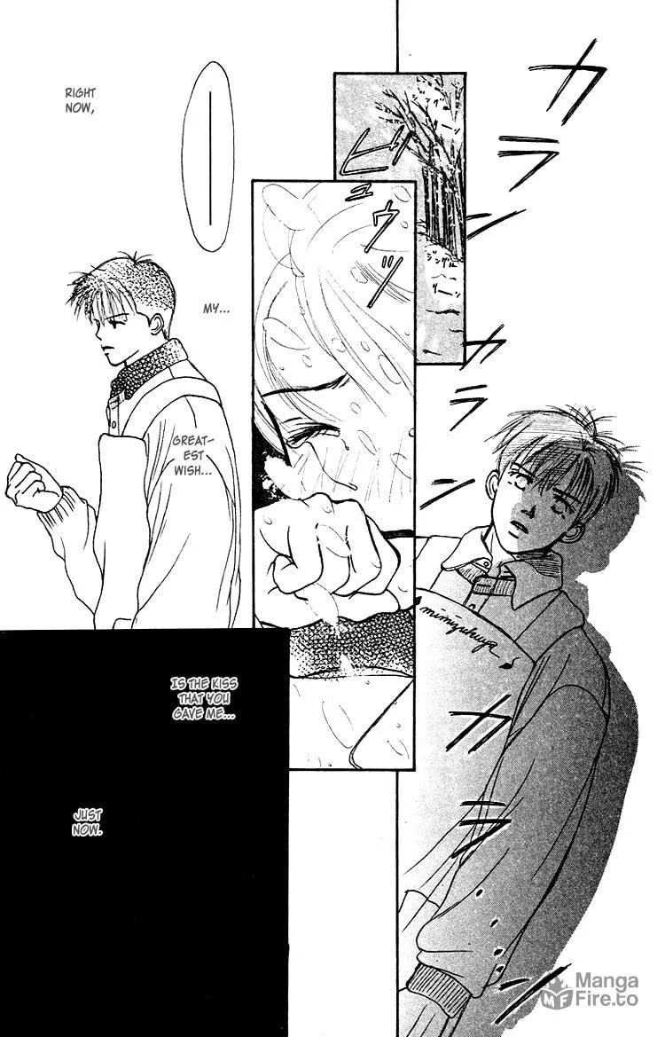 Read Junk Planet chapter 3 image 47 on Lezhin