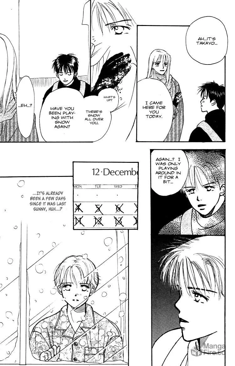 Read Junk Planet chapter 3 image 49 on Lezhin