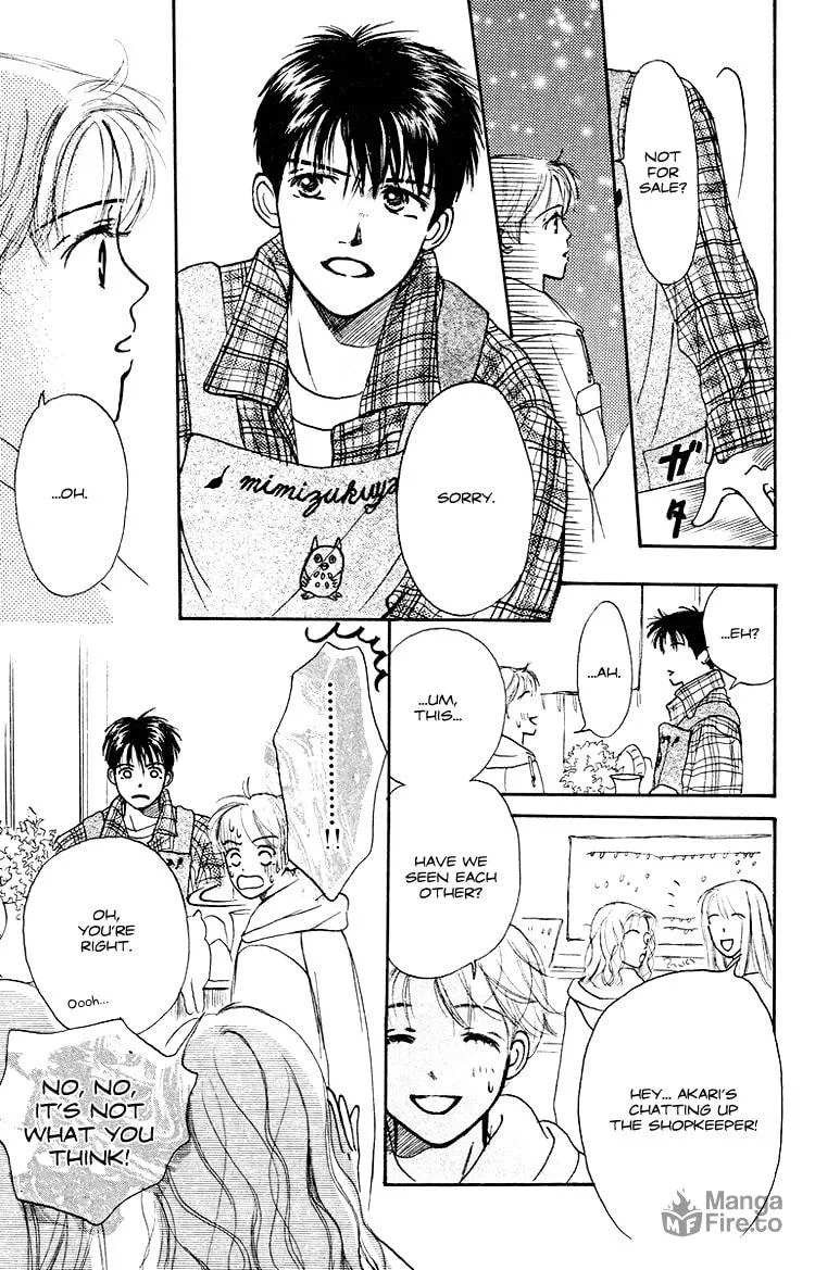Read Junk Planet chapter 3 image 5 on Lezhin
