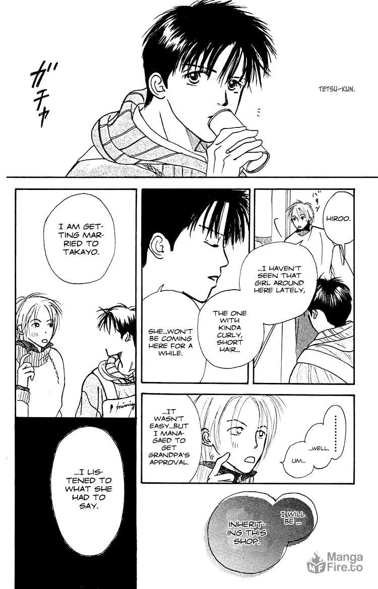 Read Junk Planet chapter 3 image 50 on Lezhin