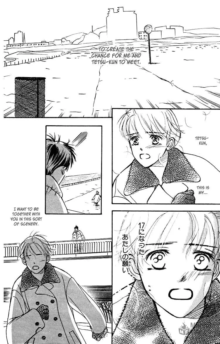 Read Junk Planet chapter 3 image 54 on Lezhin