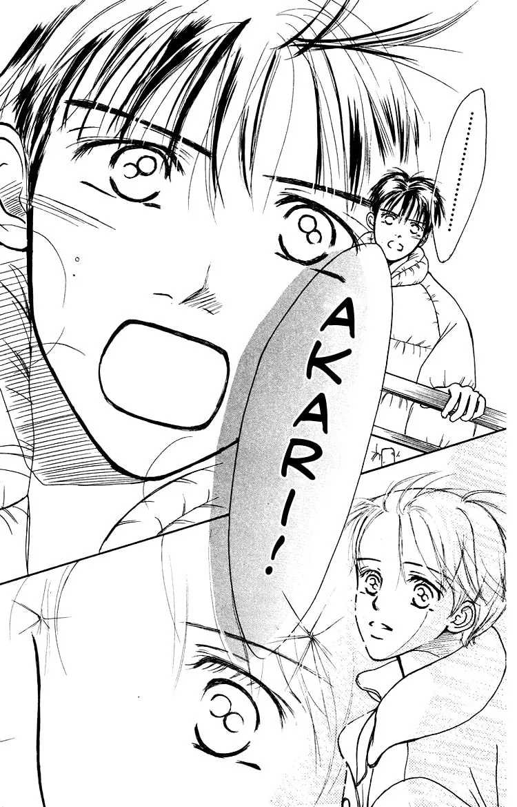 Read Junk Planet chapter 3 image 55 on Lezhin