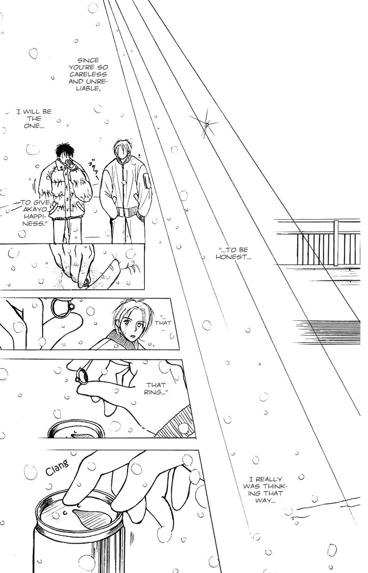 Read Junk Planet chapter 3 image 57 on Lezhin
