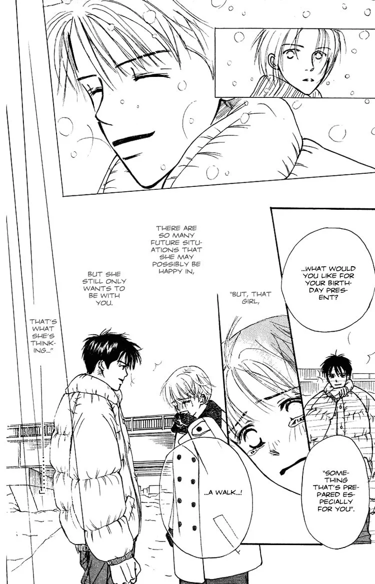 Read Junk Planet chapter 3 image 58 on Lezhin